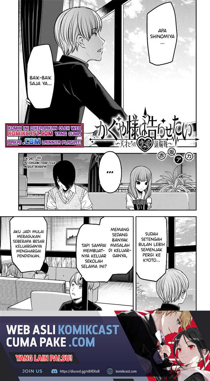 Chapter 247 - halaman 3