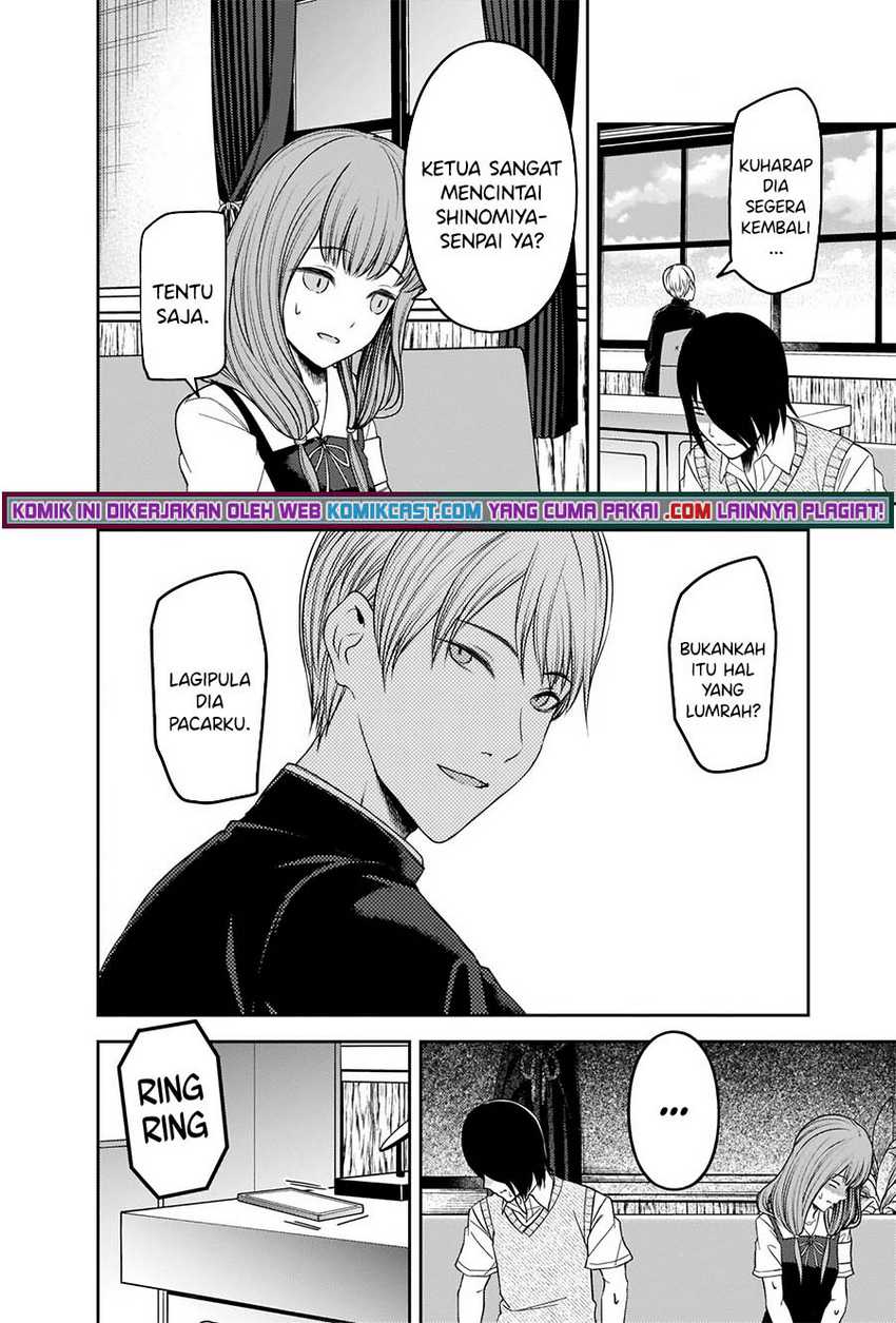 Chapter 247 - halaman 4