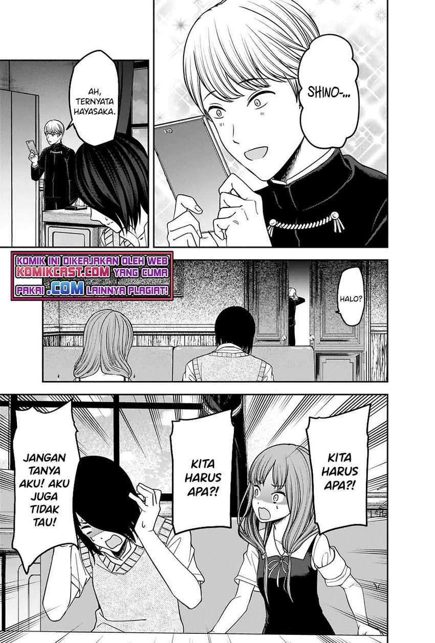 Chapter 247 - halaman 5