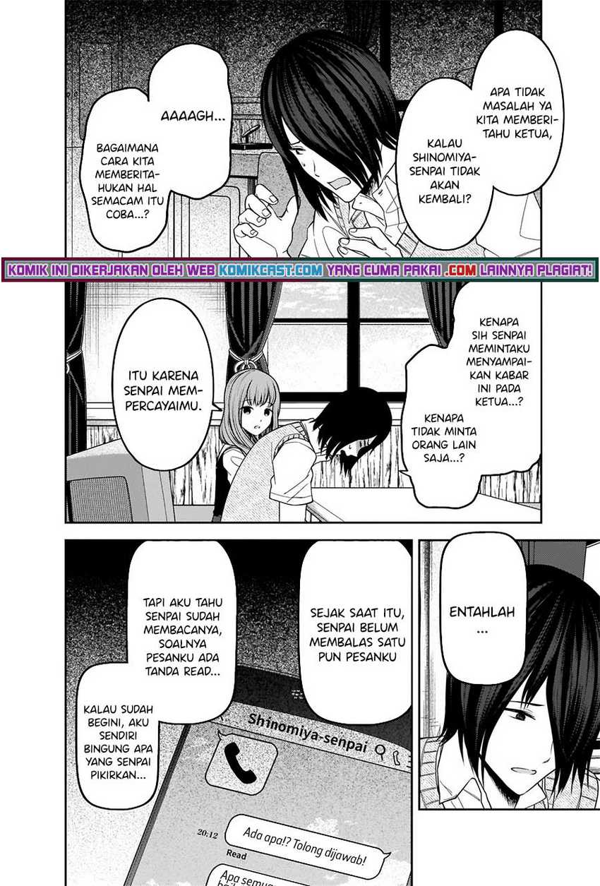 Chapter 247 - halaman 6