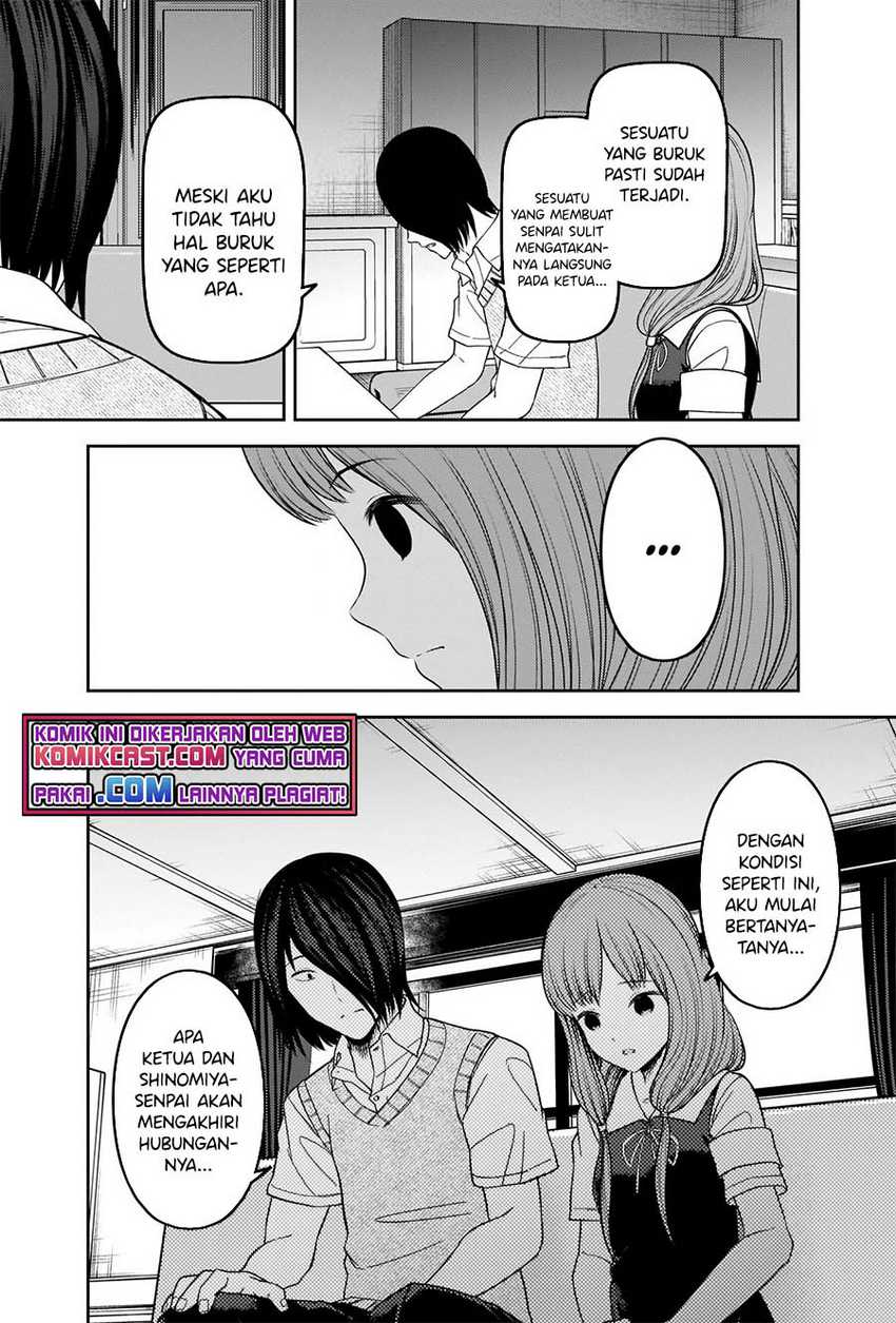Chapter 247 - halaman 7