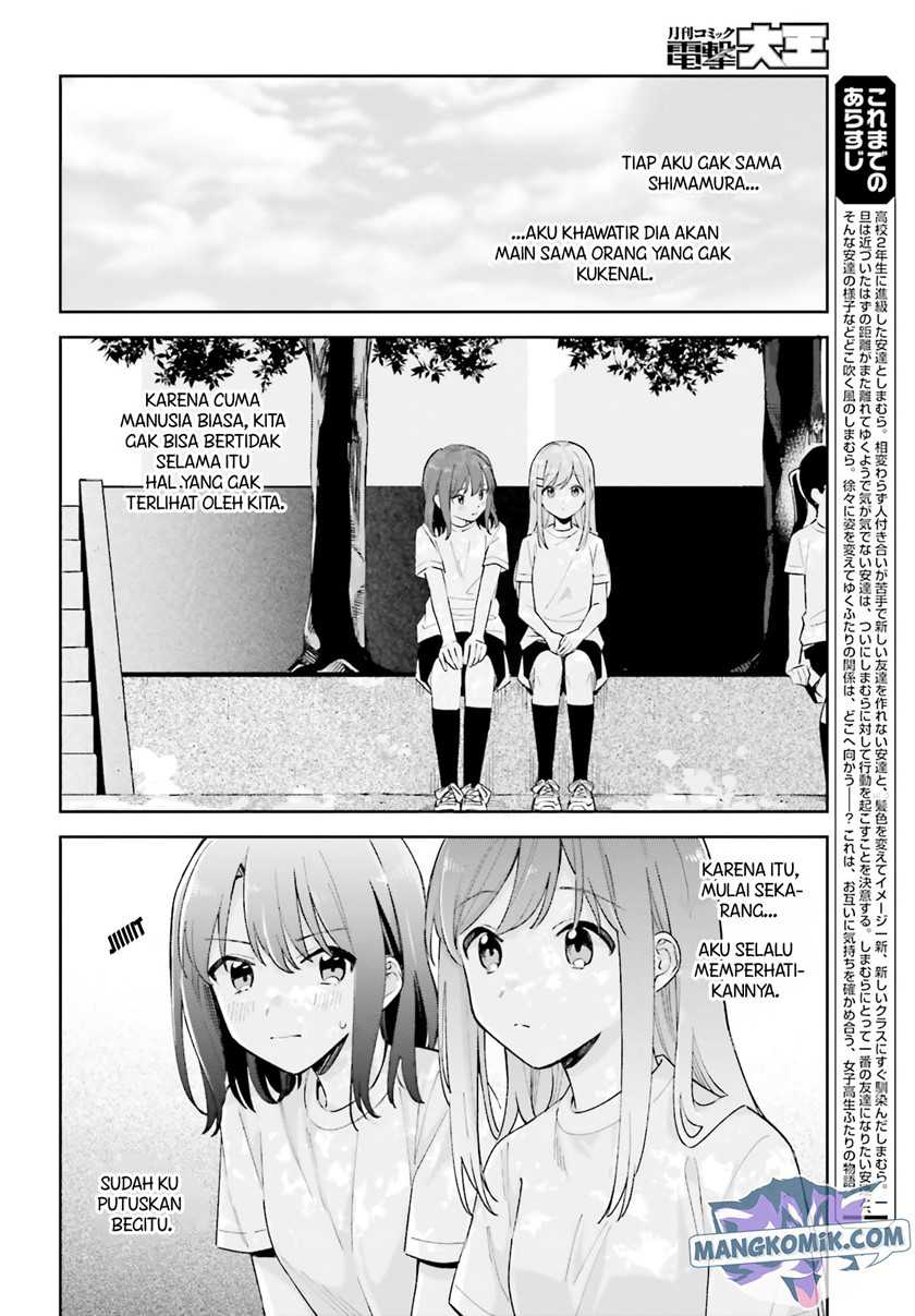 Chapter 22 - halaman 4