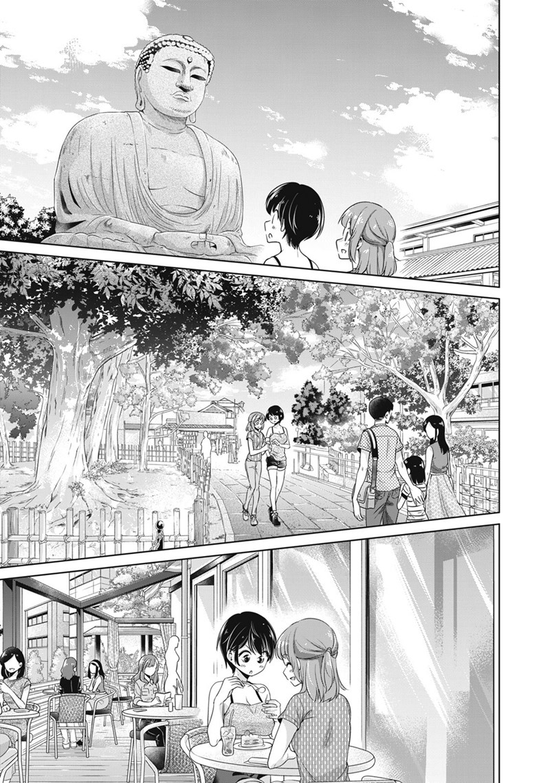 Chapter 18 - halaman 15