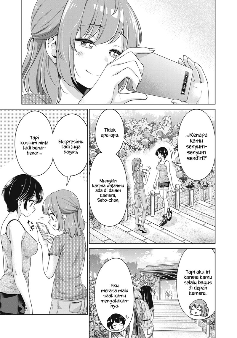 Chapter 18 - halaman 17