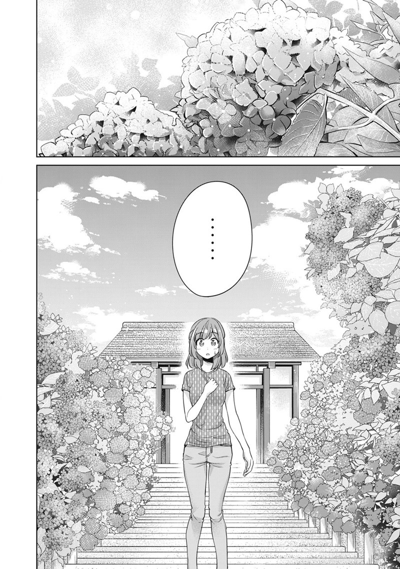 Chapter 18 - halaman 24