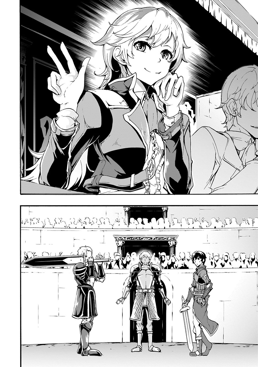 Chapter 9.1 - halaman 11