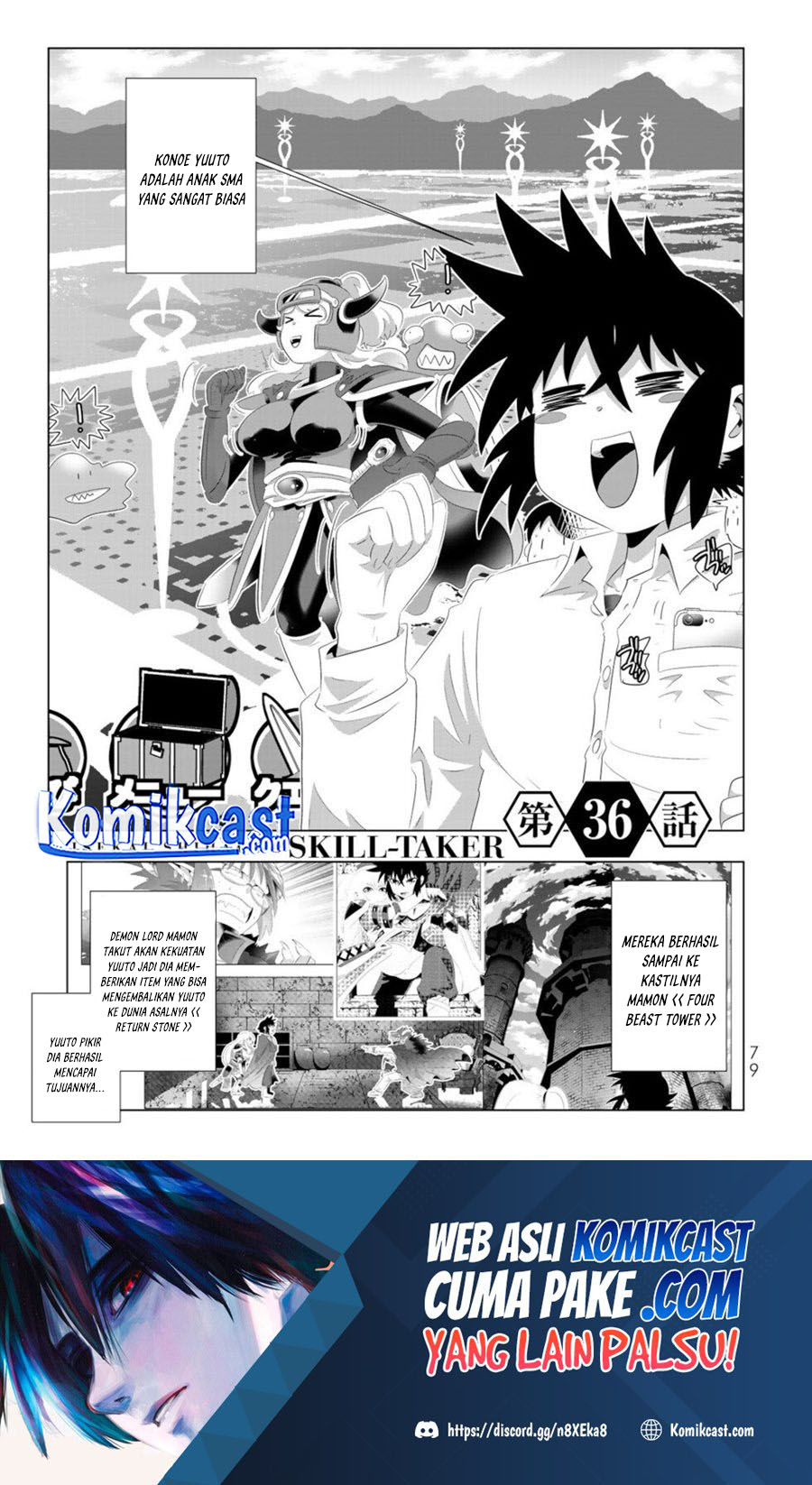 Chapter 69 - halaman 3
