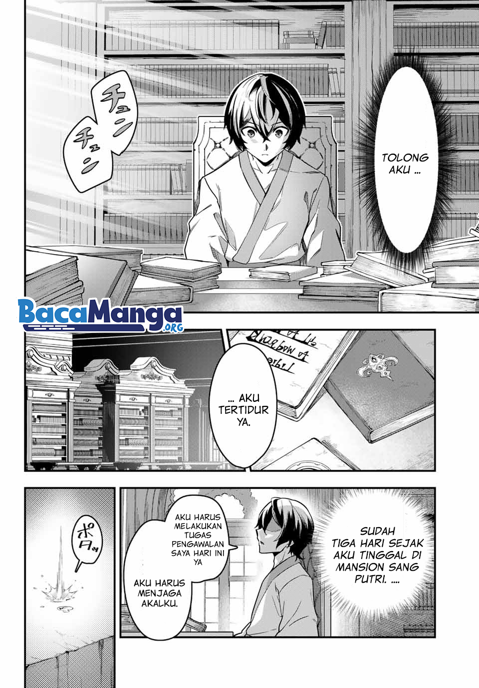 Chapter 1.3 - halaman 12