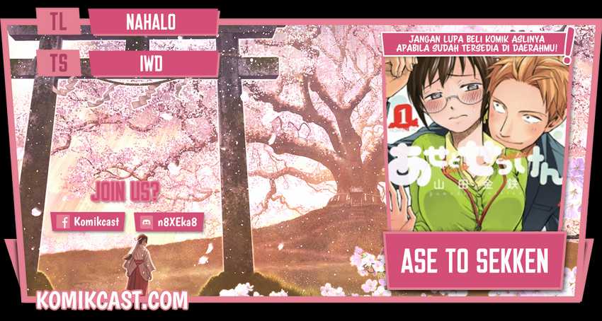 Chapter 23 - halaman 2