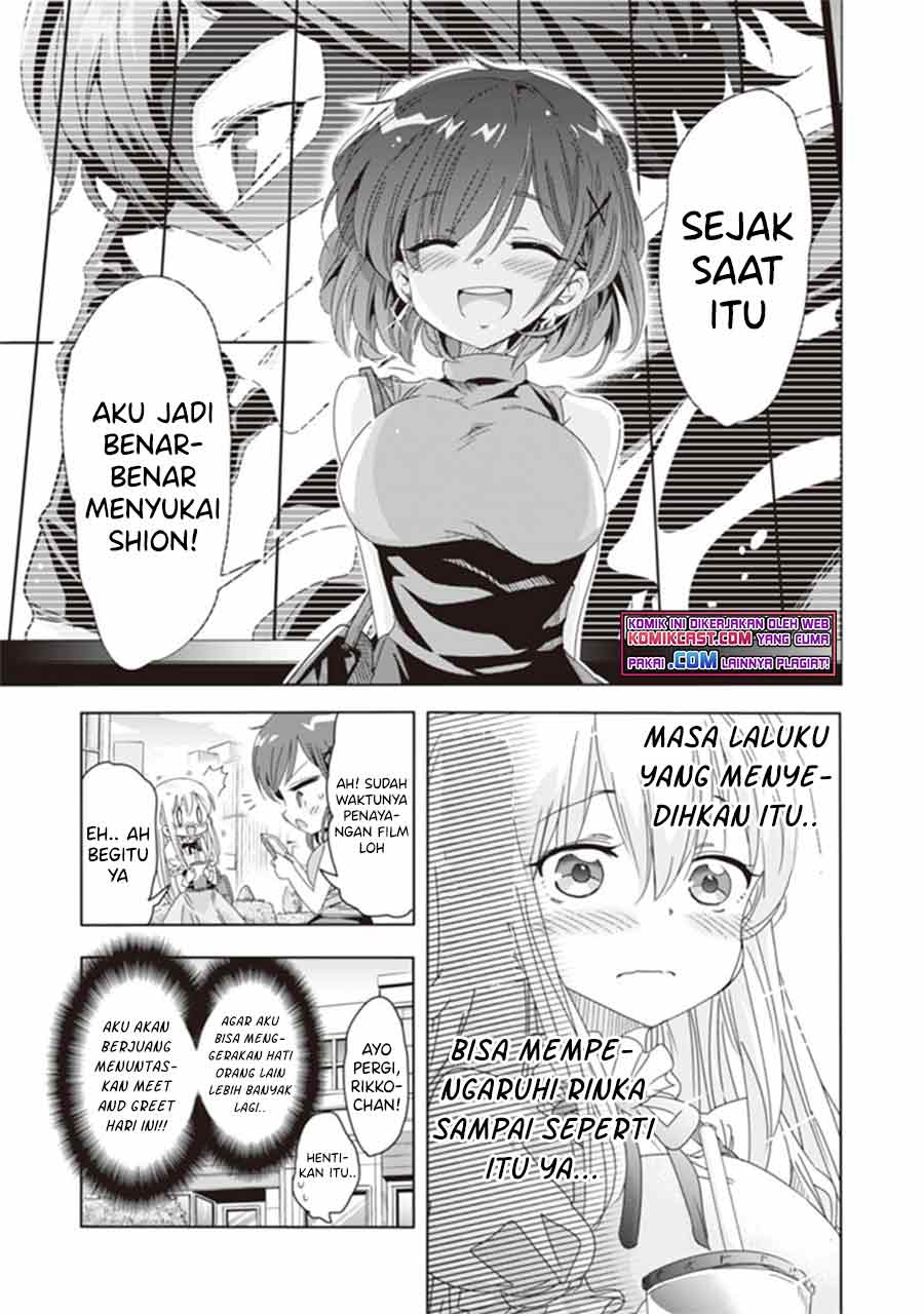 Chapter 6 - halaman 17