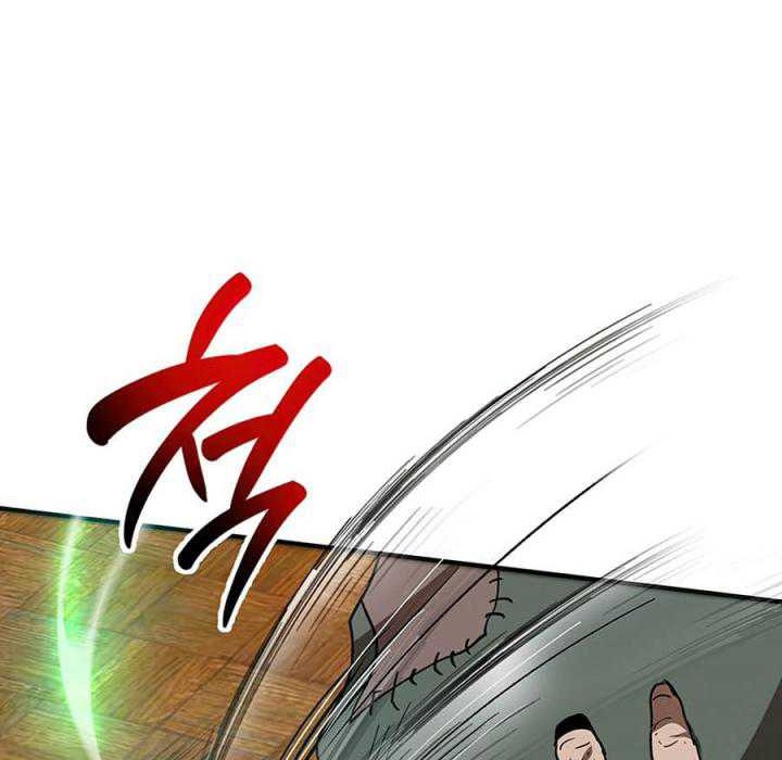 Chapter 56 - halaman 38