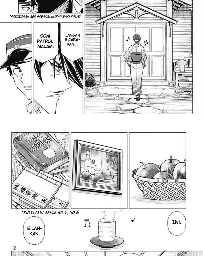 Chapter 40 - halaman 15