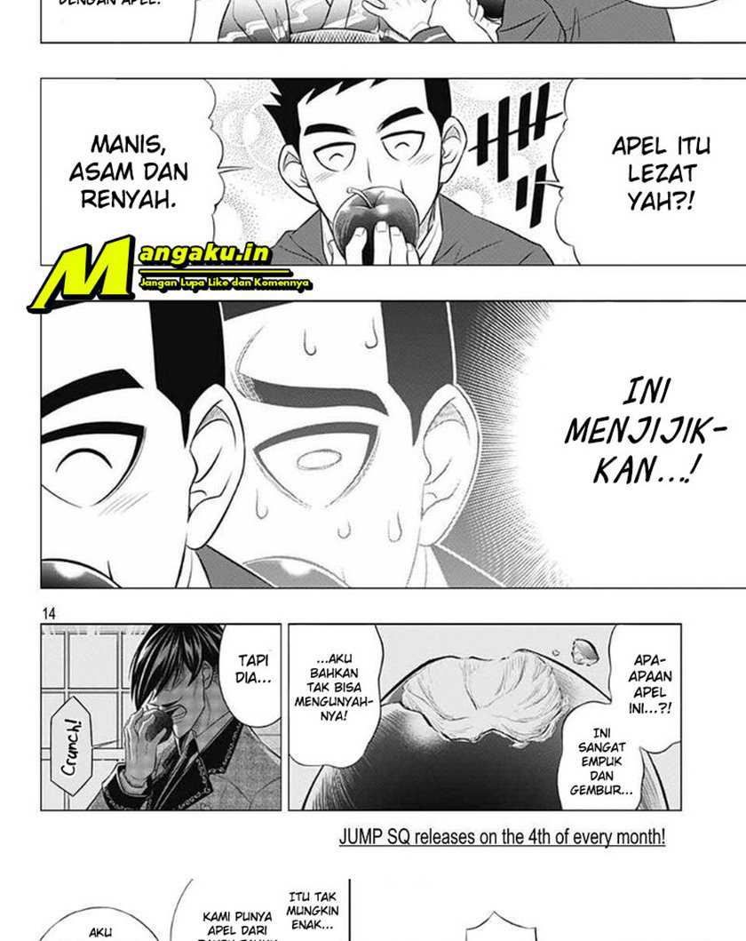 Chapter 40 - halaman 18