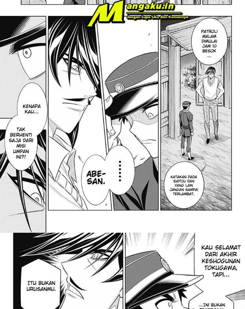 Chapter 40 - halaman 24