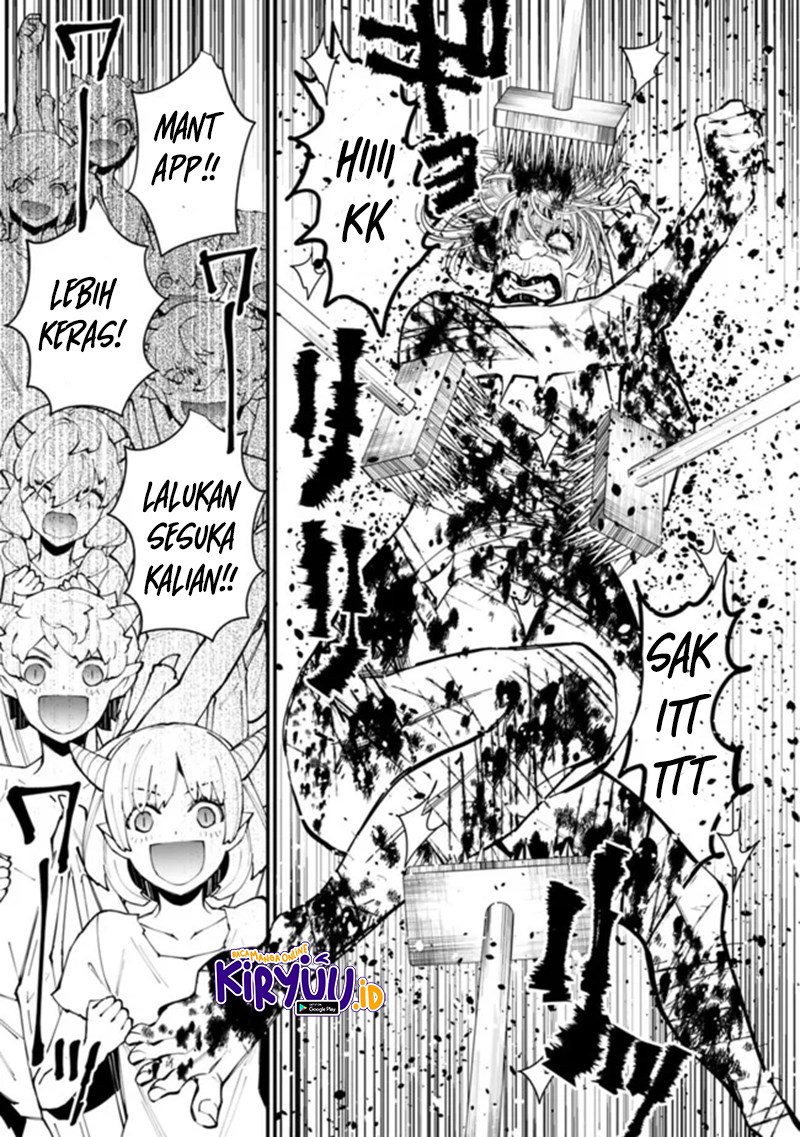 Chapter 45 - halaman 15