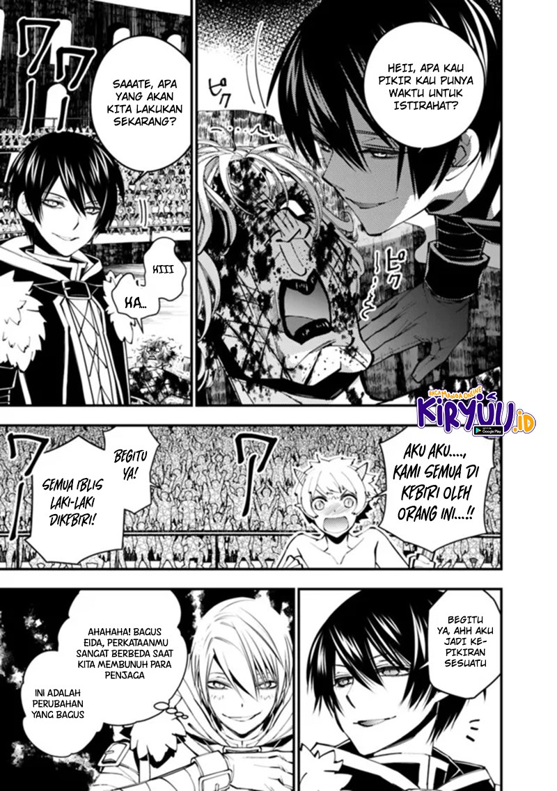 Chapter 45 - halaman 17
