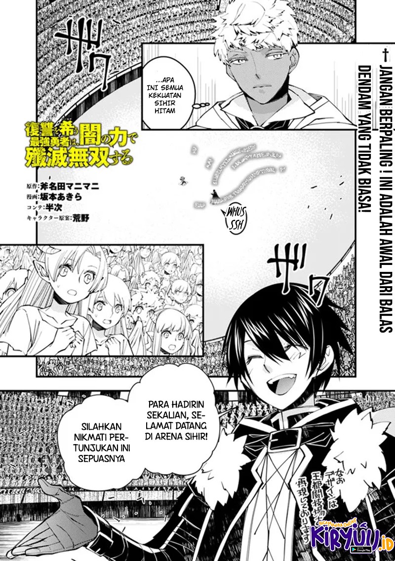 Chapter 45 - halaman 2