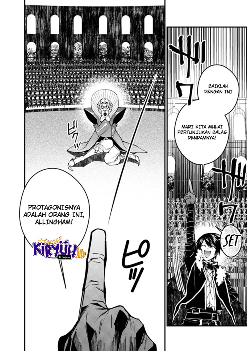 Chapter 45 - halaman 3