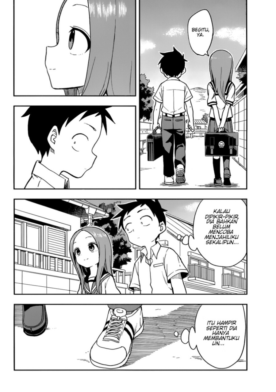 Chapter 147 - halaman 14