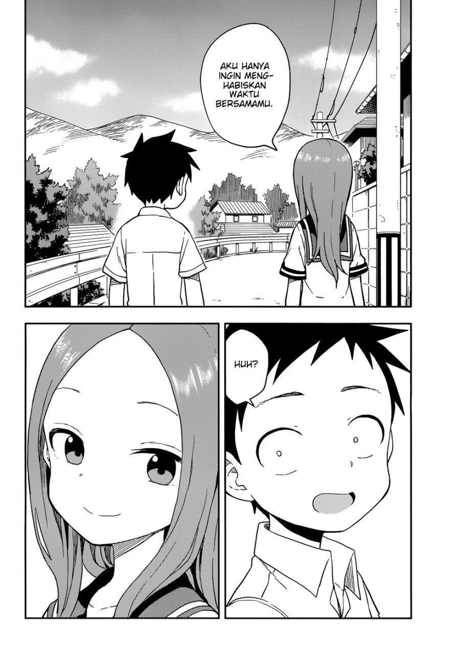 Chapter 147 - halaman 16