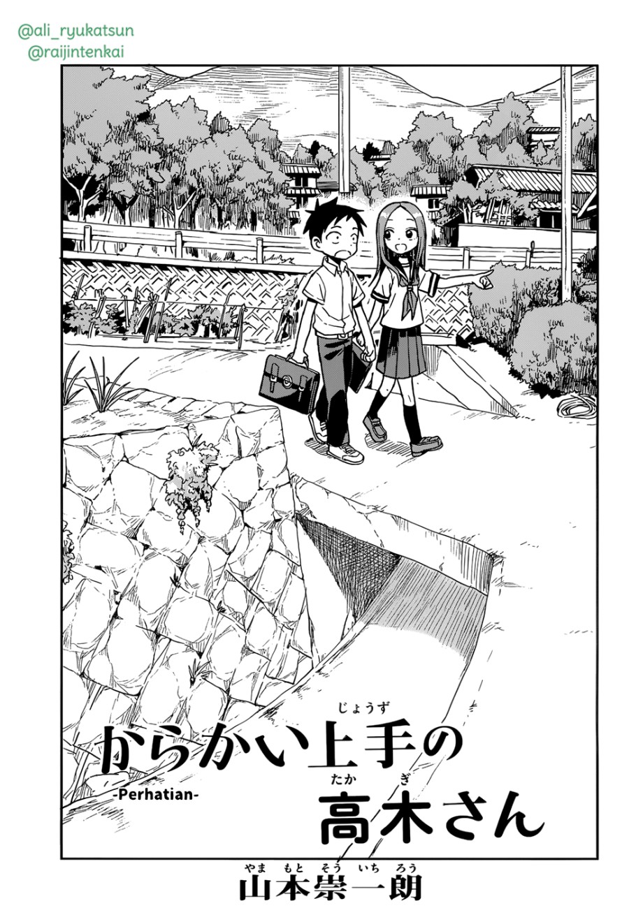 Chapter 147 - halaman 3