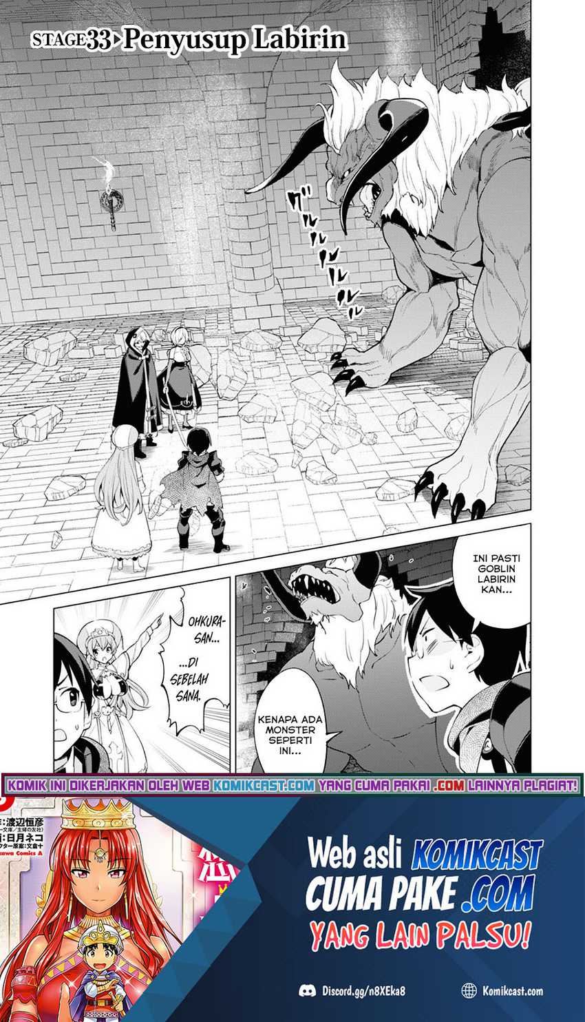 Chapter 33 - halaman 3