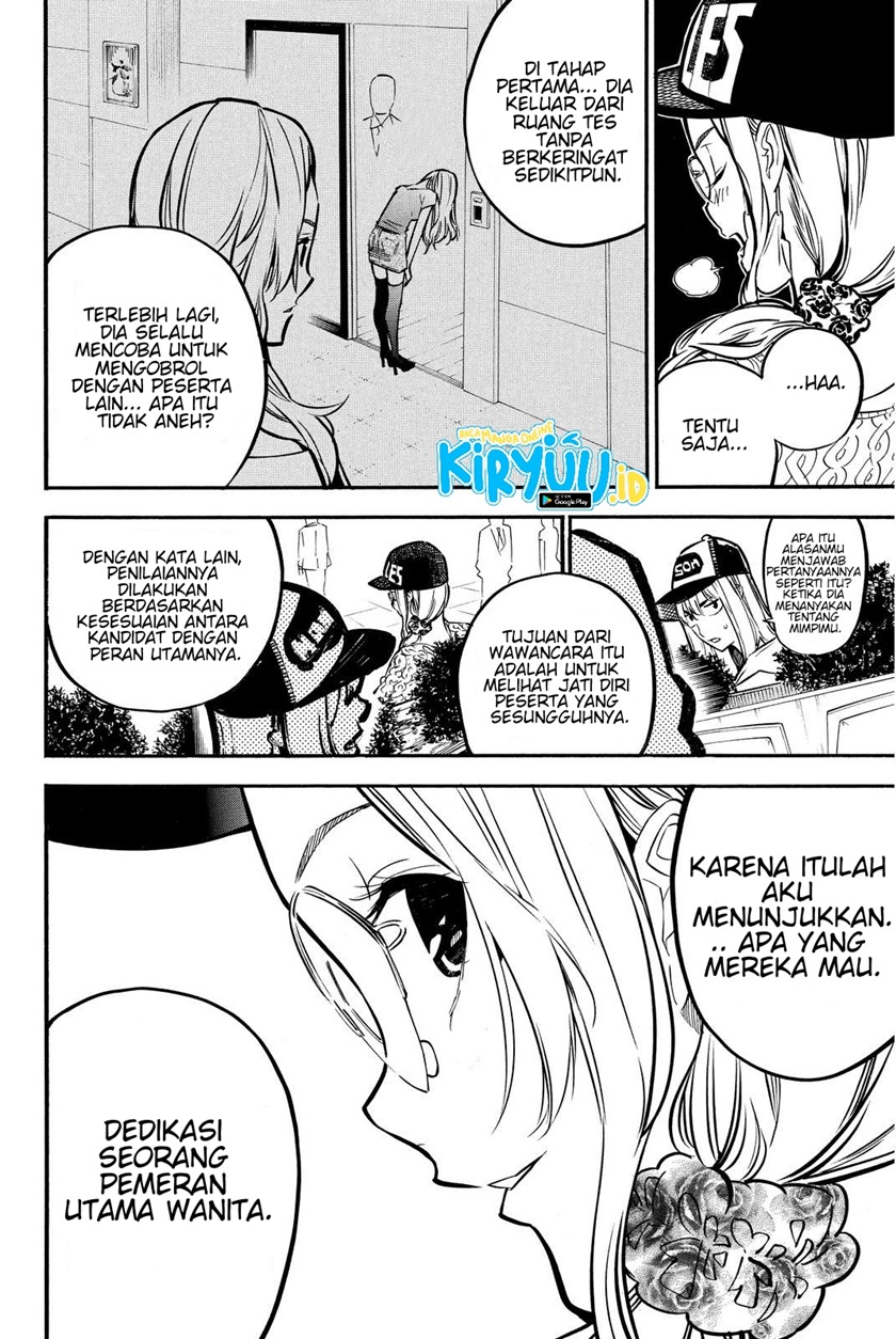 Chapter 238 - halaman 12