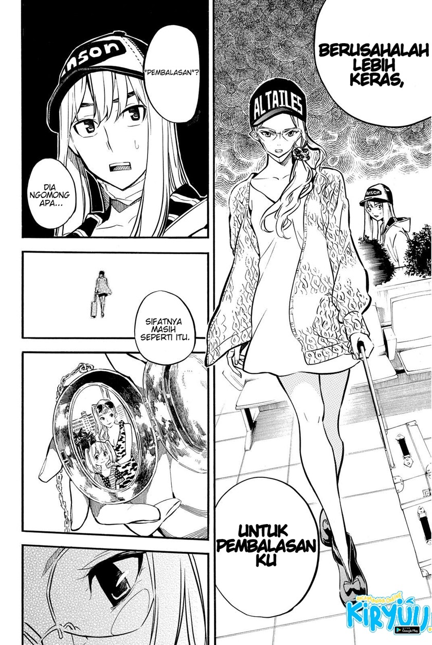 Chapter 238 - halaman 14