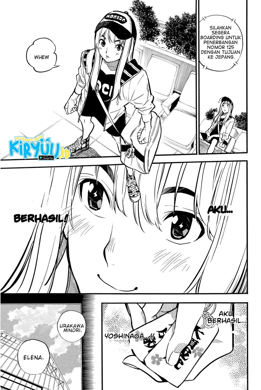 Chapter 238 - halaman 15