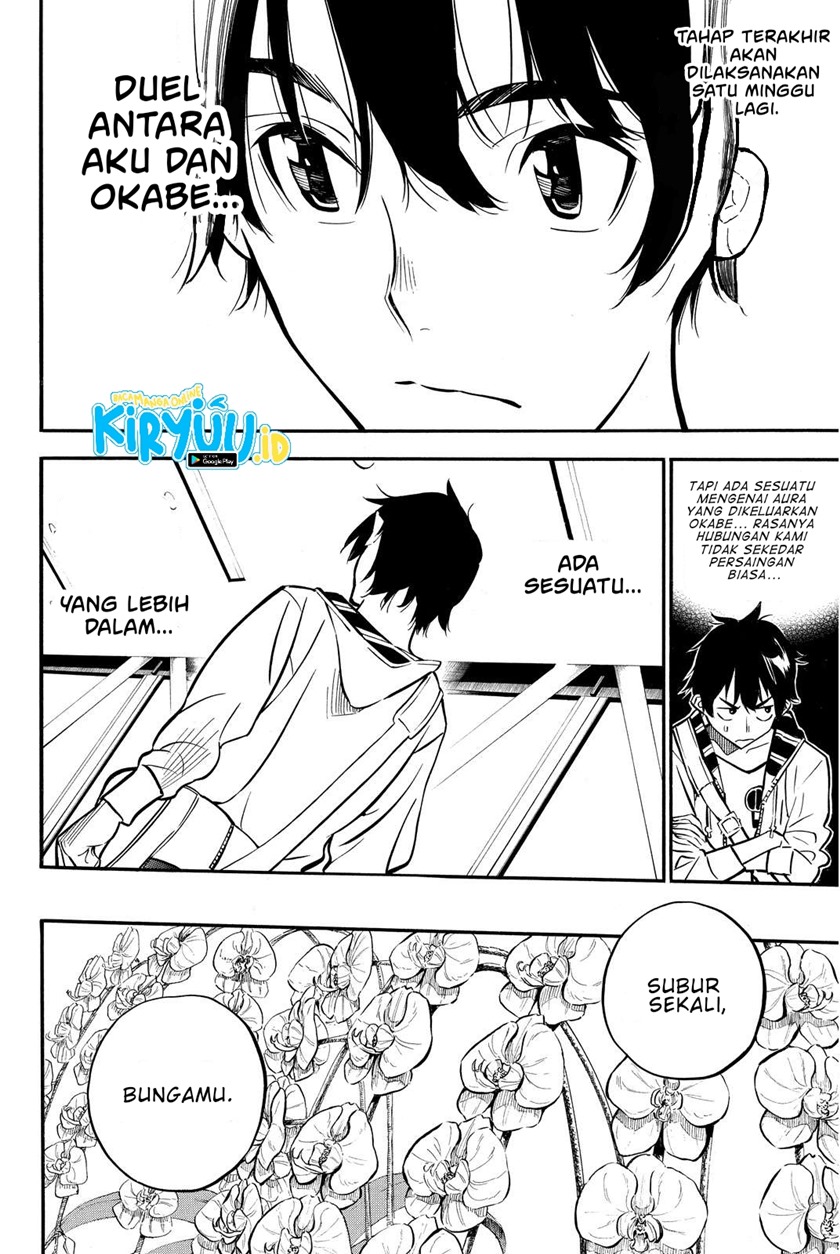 Chapter 238 - halaman 19