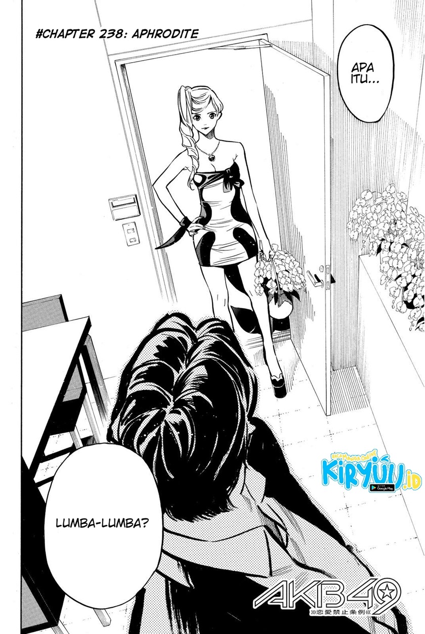 Chapter 238 - halaman 4