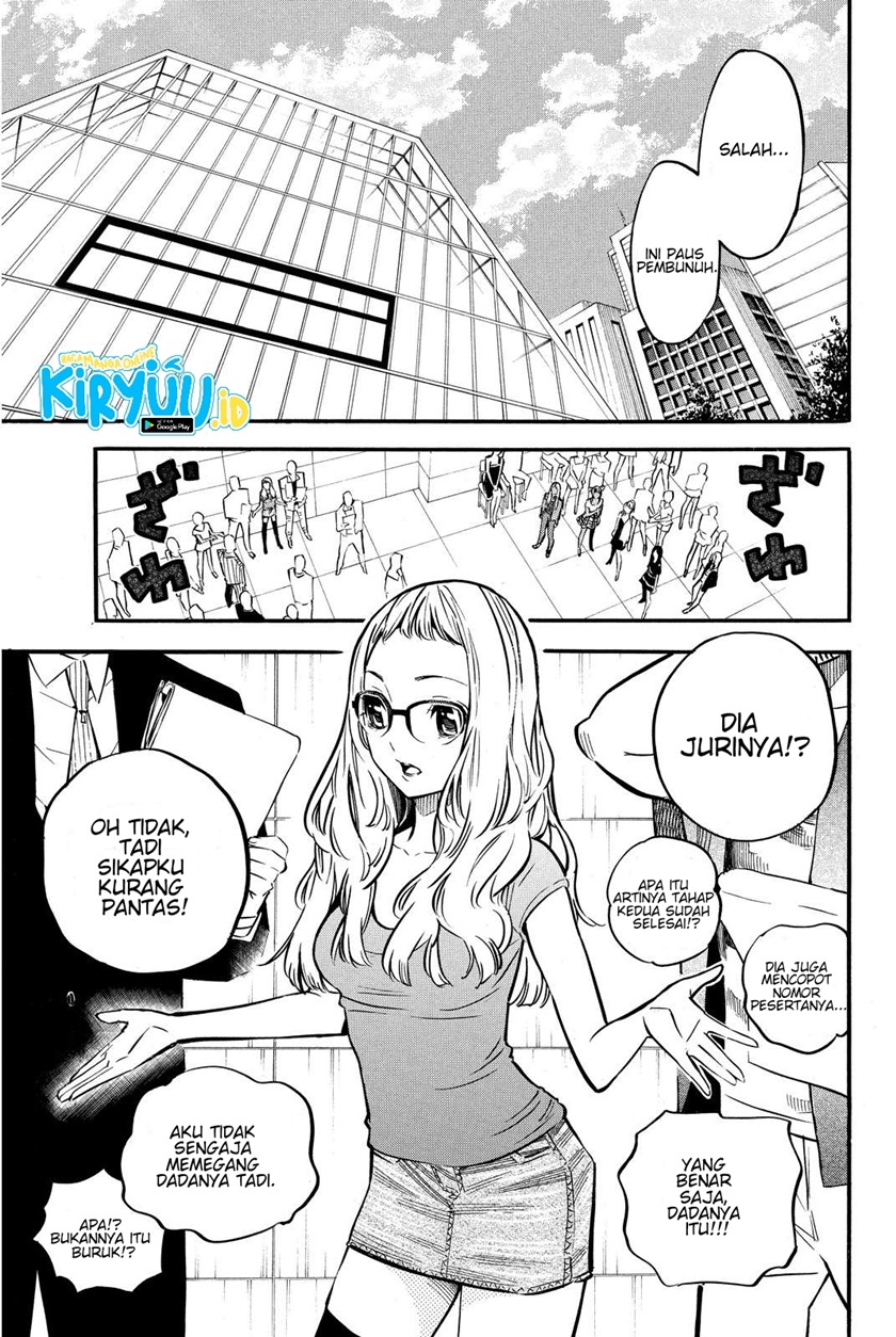 Chapter 238 - halaman 5