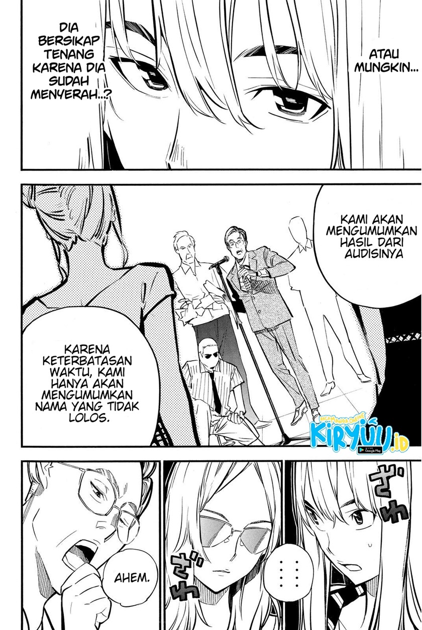 Chapter 238 - halaman 8