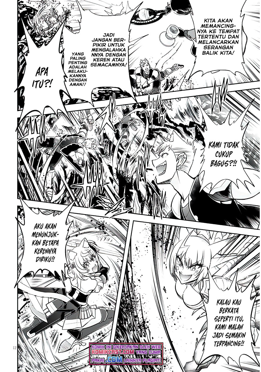 Chapter 45 - halaman 14