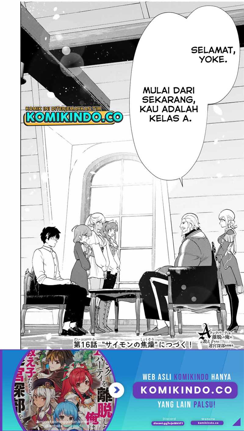 Chapter 15 - halaman 14