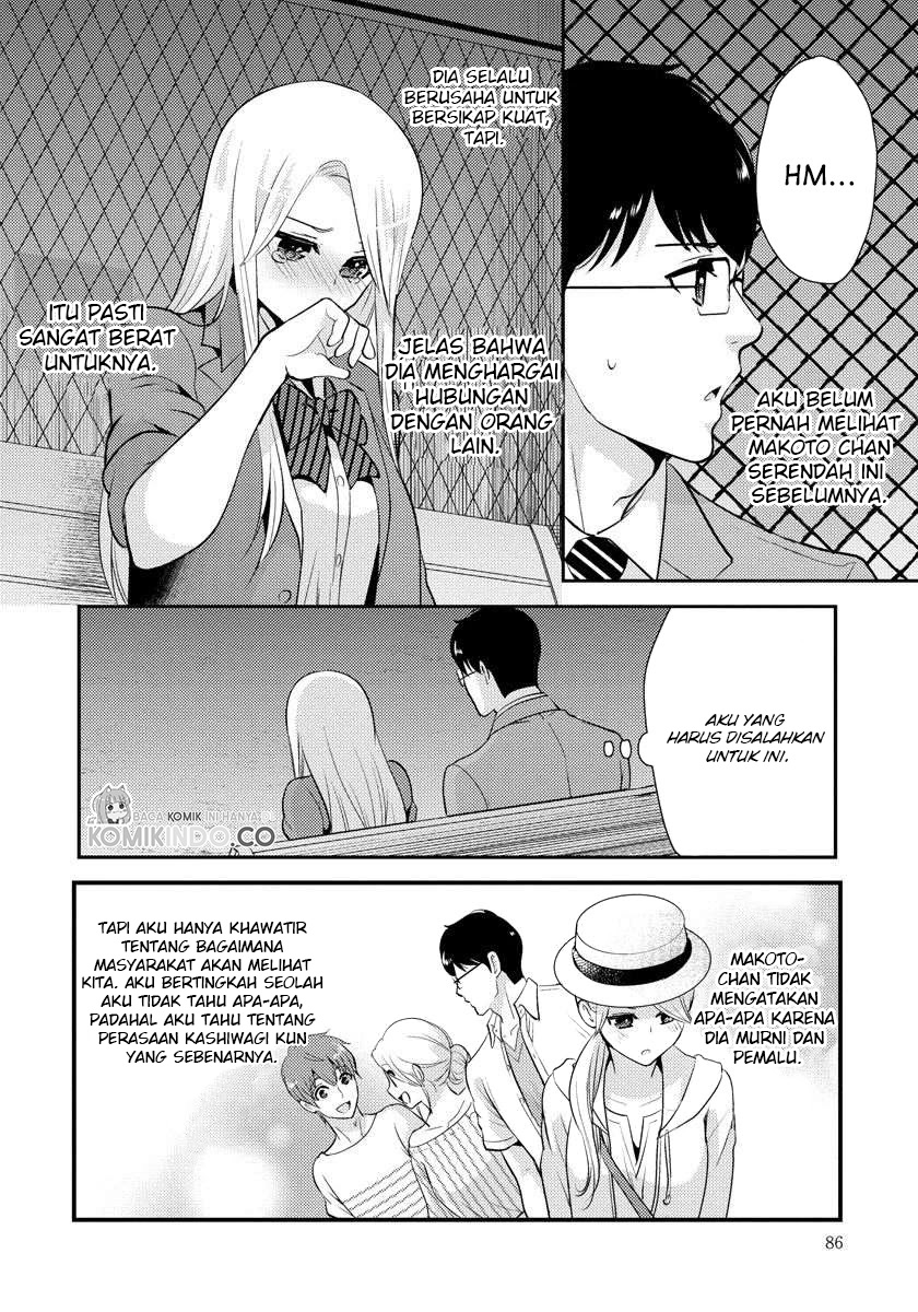 Chapter 19 - halaman 12