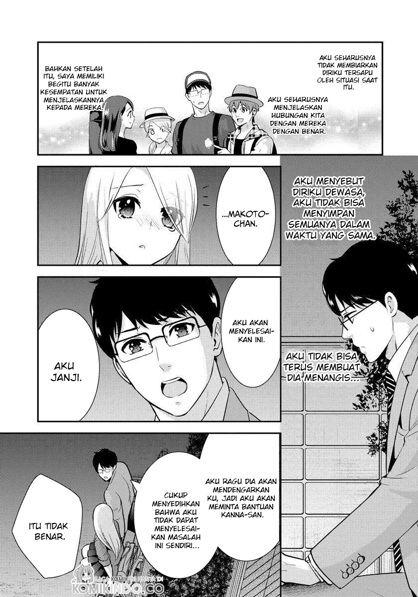 Chapter 19 - halaman 13