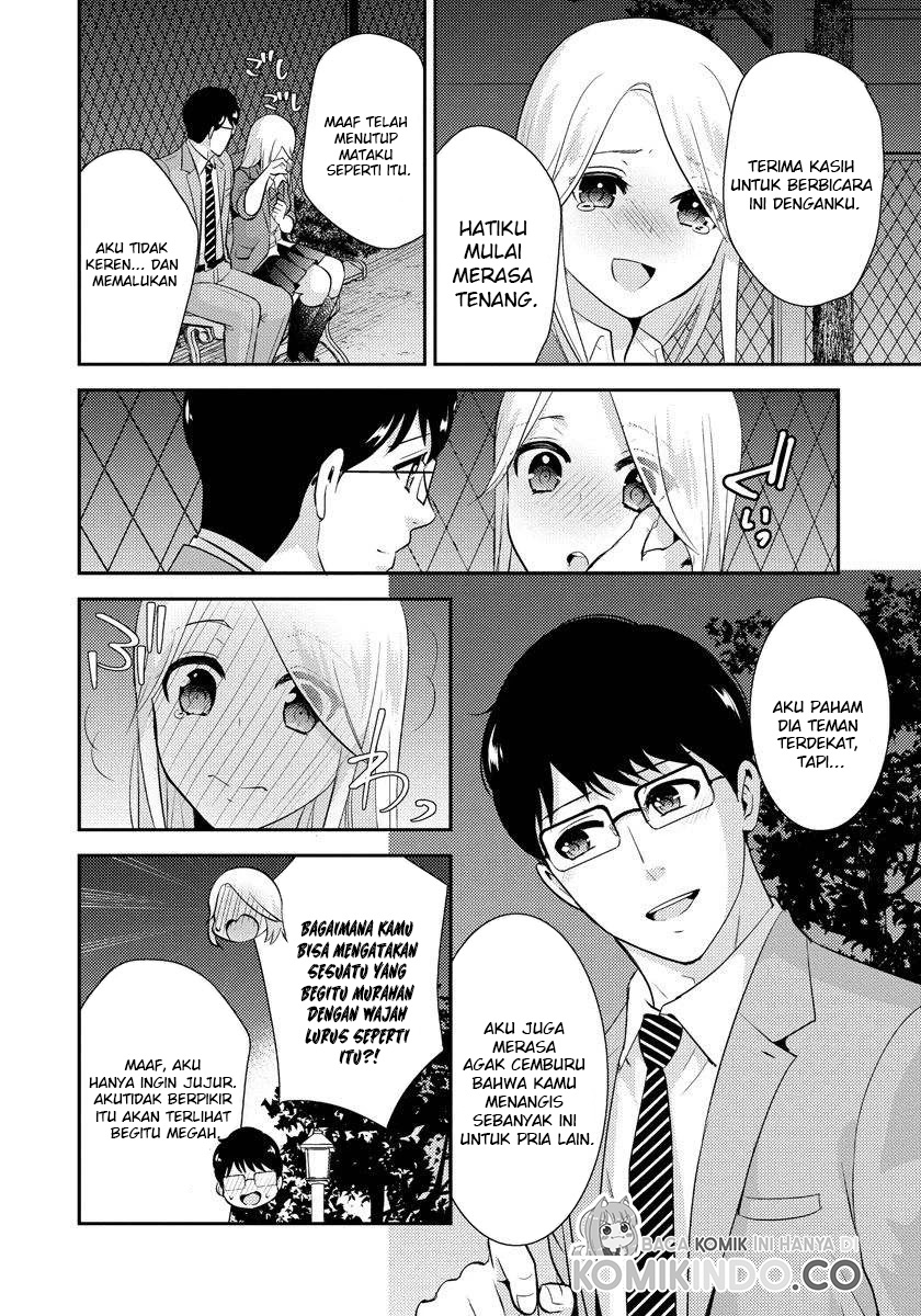 Chapter 19 - halaman 14