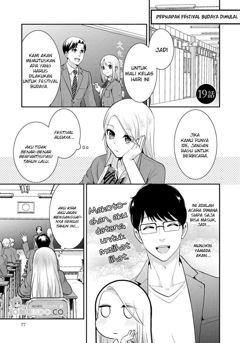 Chapter 19 - halaman 3