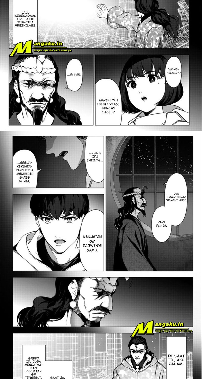 Chapter 97.2 - halaman 22