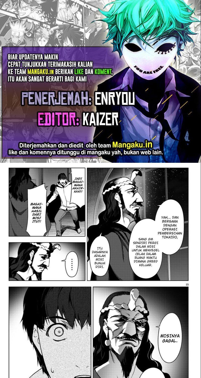 Chapter 97.2 - halaman 12