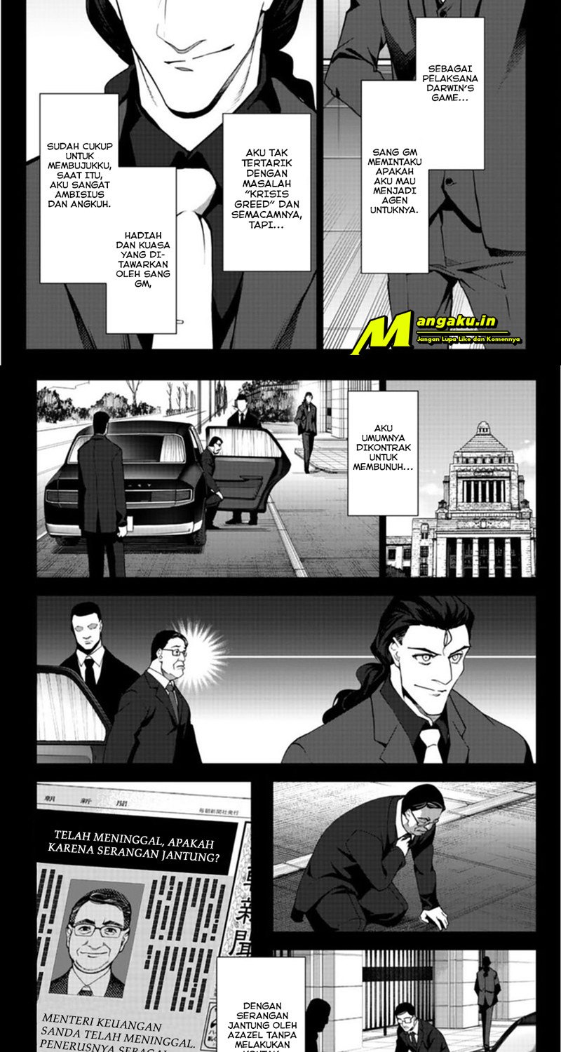 Chapter 97.1 - halaman 12