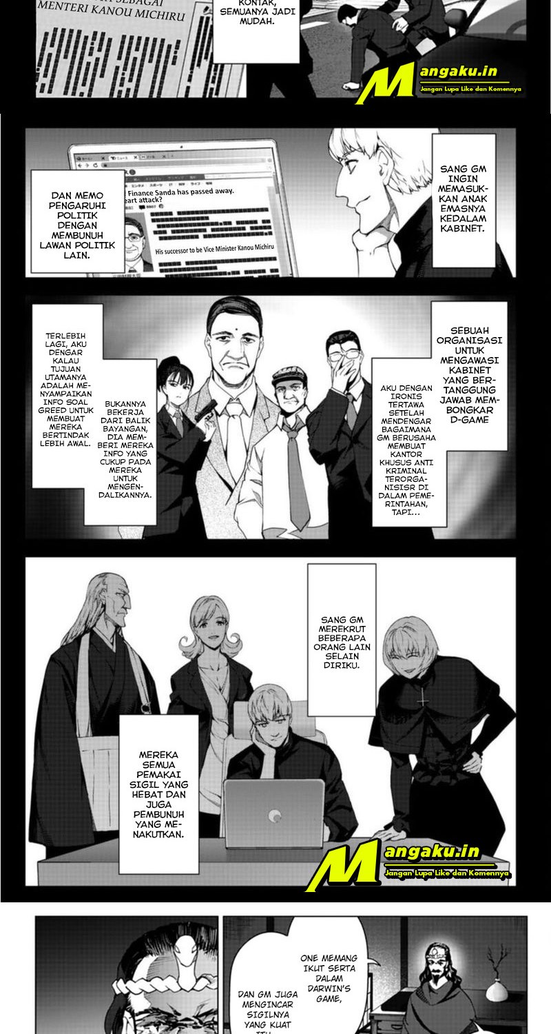 Chapter 97.1 - halaman 13