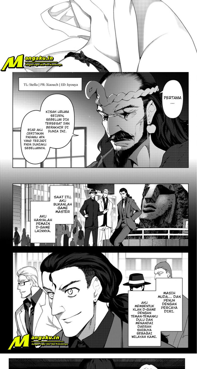Chapter 97.1 - halaman 3