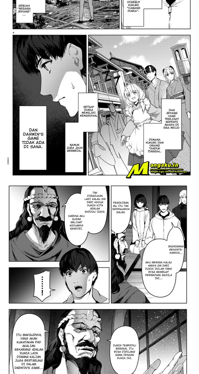 Chapter 97.1 - halaman 5