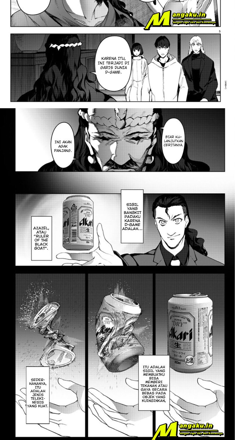 Chapter 97.1 - halaman 6