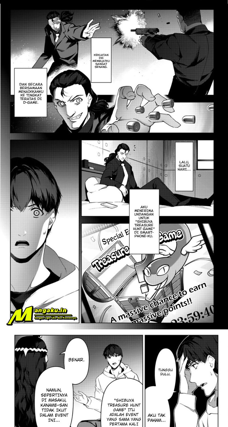 Chapter 97.1 - halaman 7