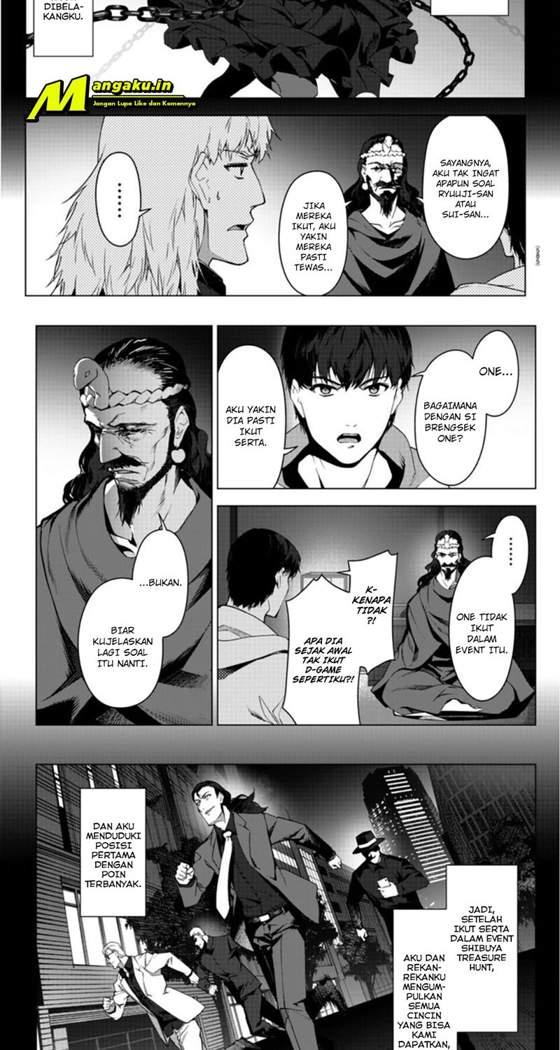 Chapter 97.1 - halaman 9