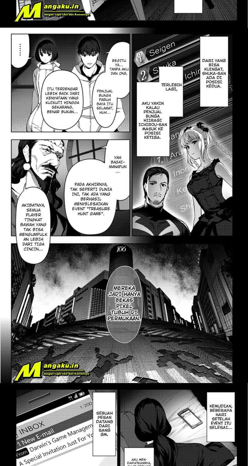 Chapter 97.1 - halaman 10