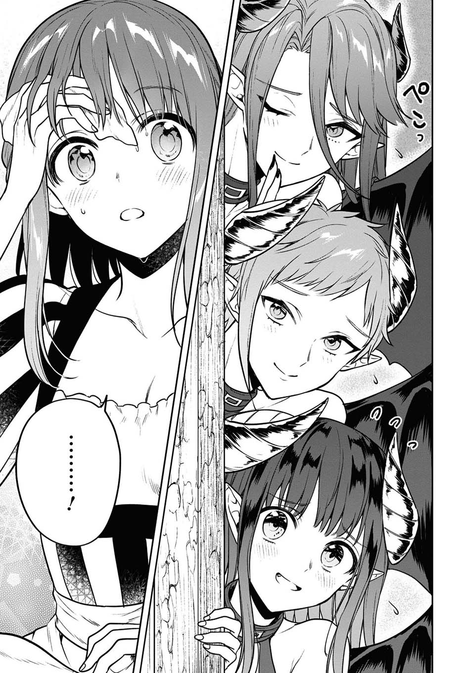 Chapter 33 - halaman 8